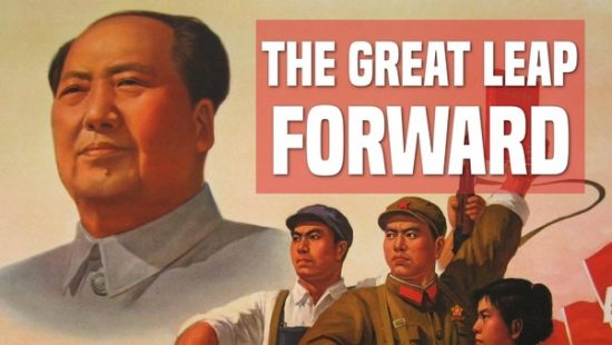 Mao’s Great Leap Forward Policy: 