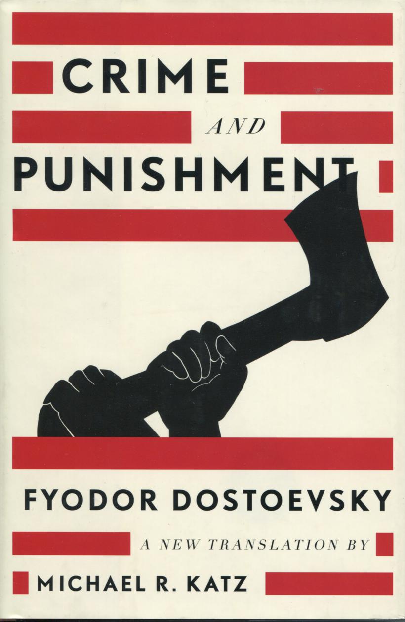 Crime and punishment essay