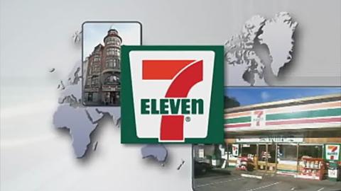 assignment of 7 eleven