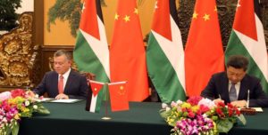 The Economic Cooperation Between Jordan and China
