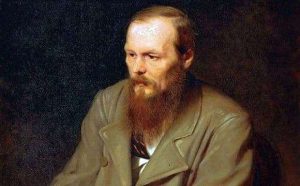 Painting by Vasily Perov - “Portrait of Dostoevsky”