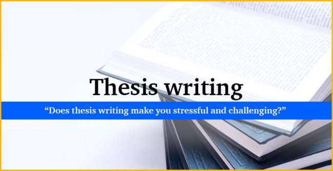 thesis systems uk limited