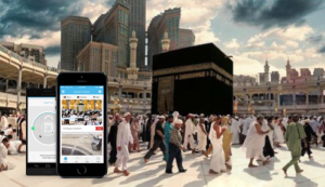 Smart Hajj Initiative