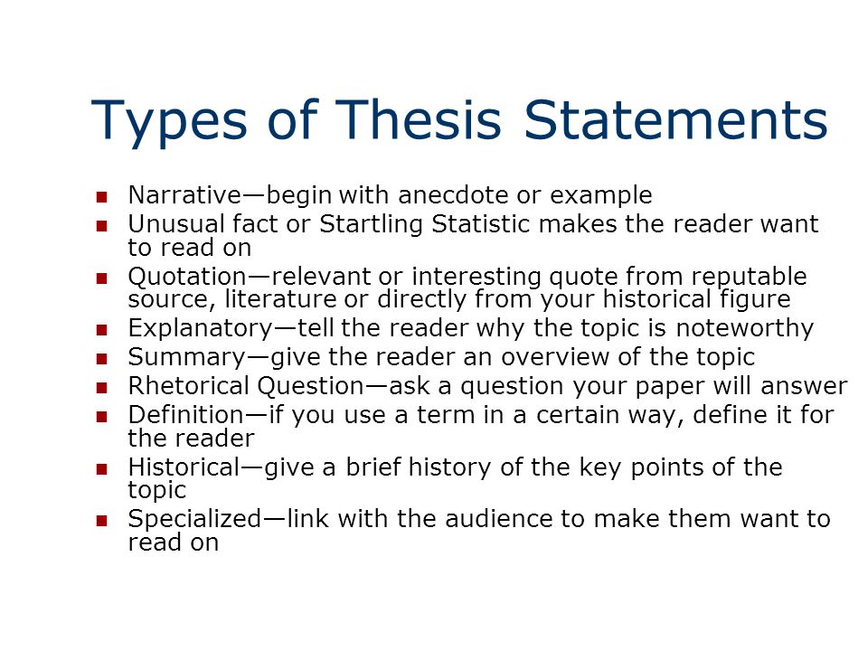 thesis sentence definition