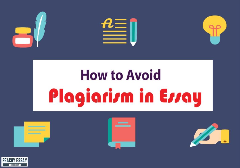 essay about how to avoid plagiarism