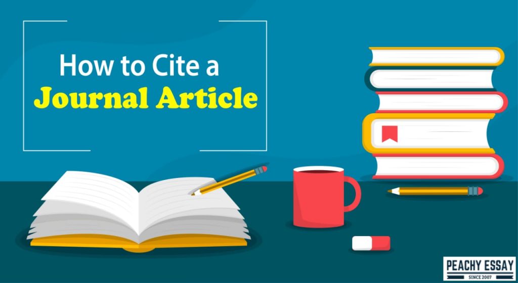 how to cite journal article